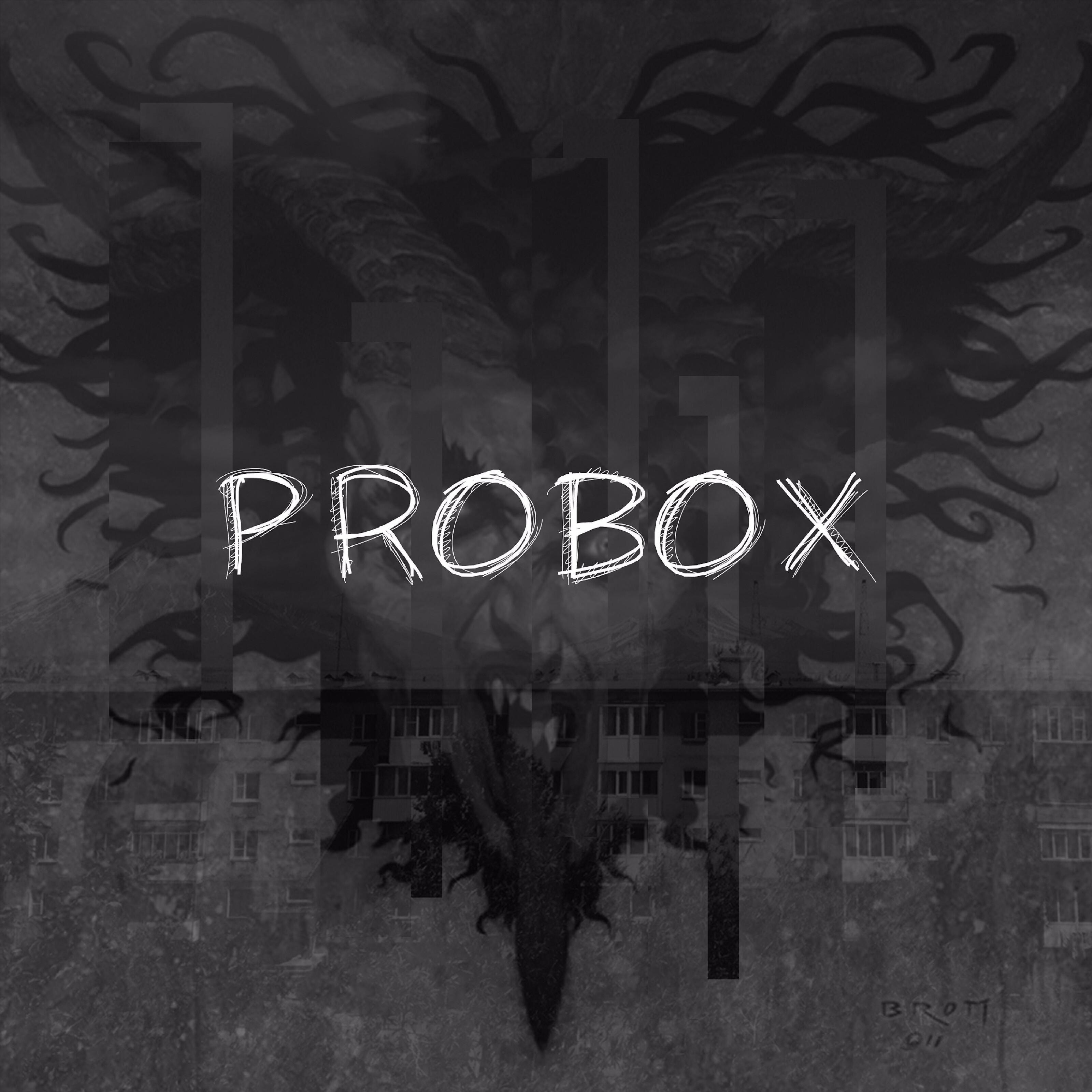 Metusnex - Container Unit