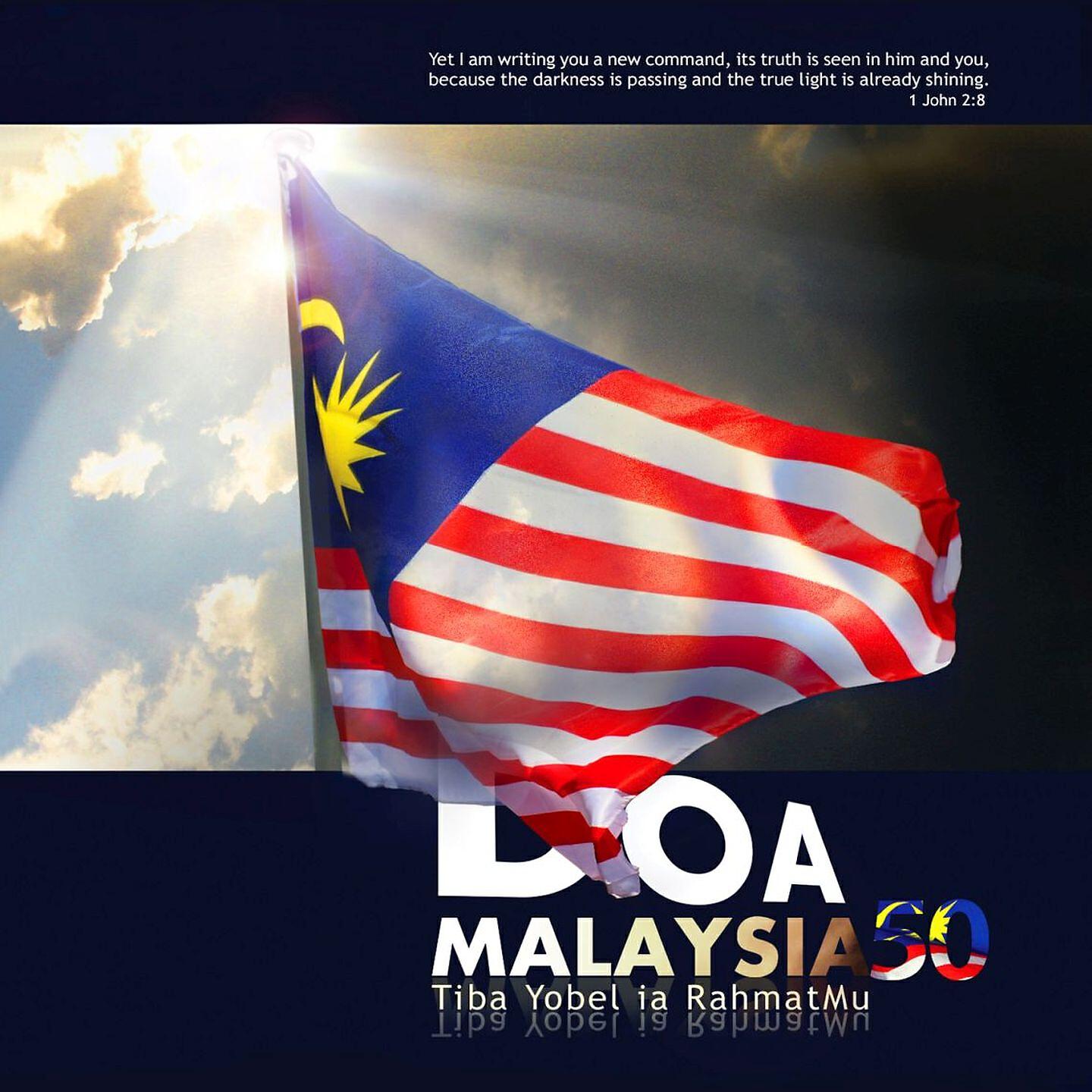 Patrick Leong - Yang Mulia