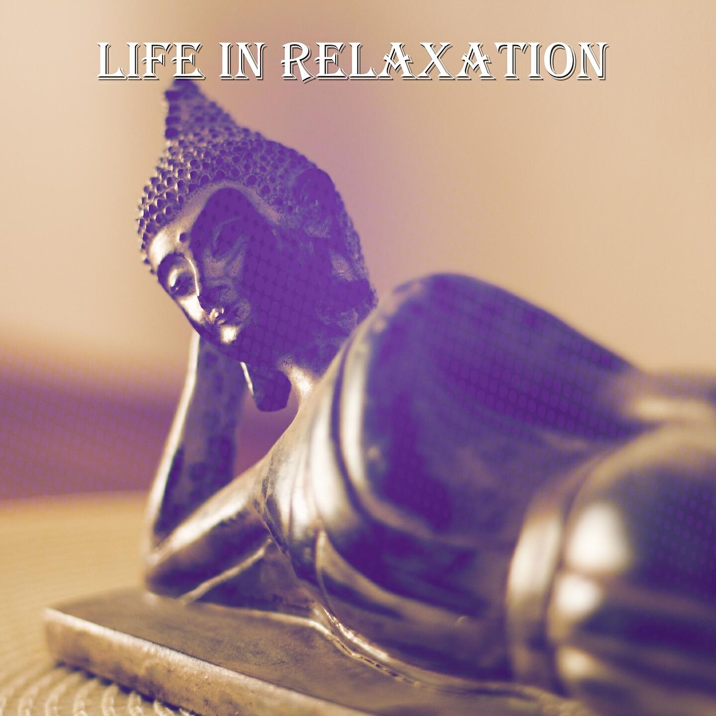Massage - Natures Soothing Call