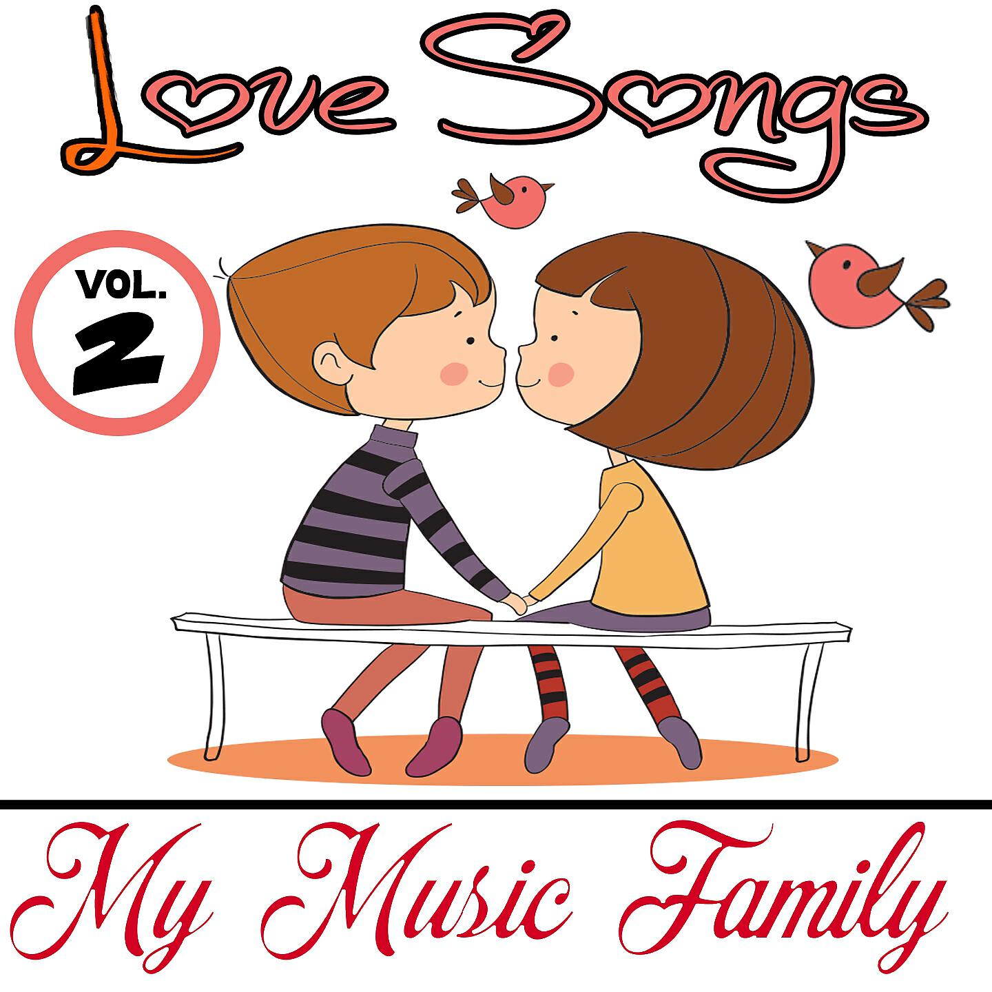My Music Family - Chiquita
