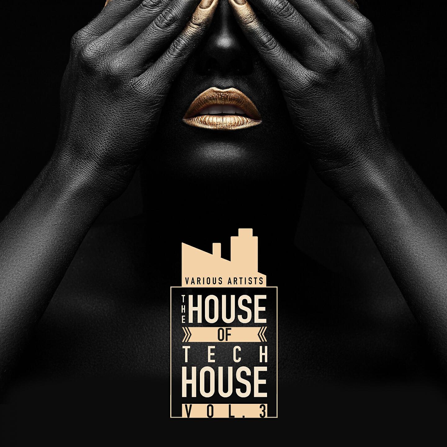 Pink Trilly - Non Fuma (No Smoke Mix)