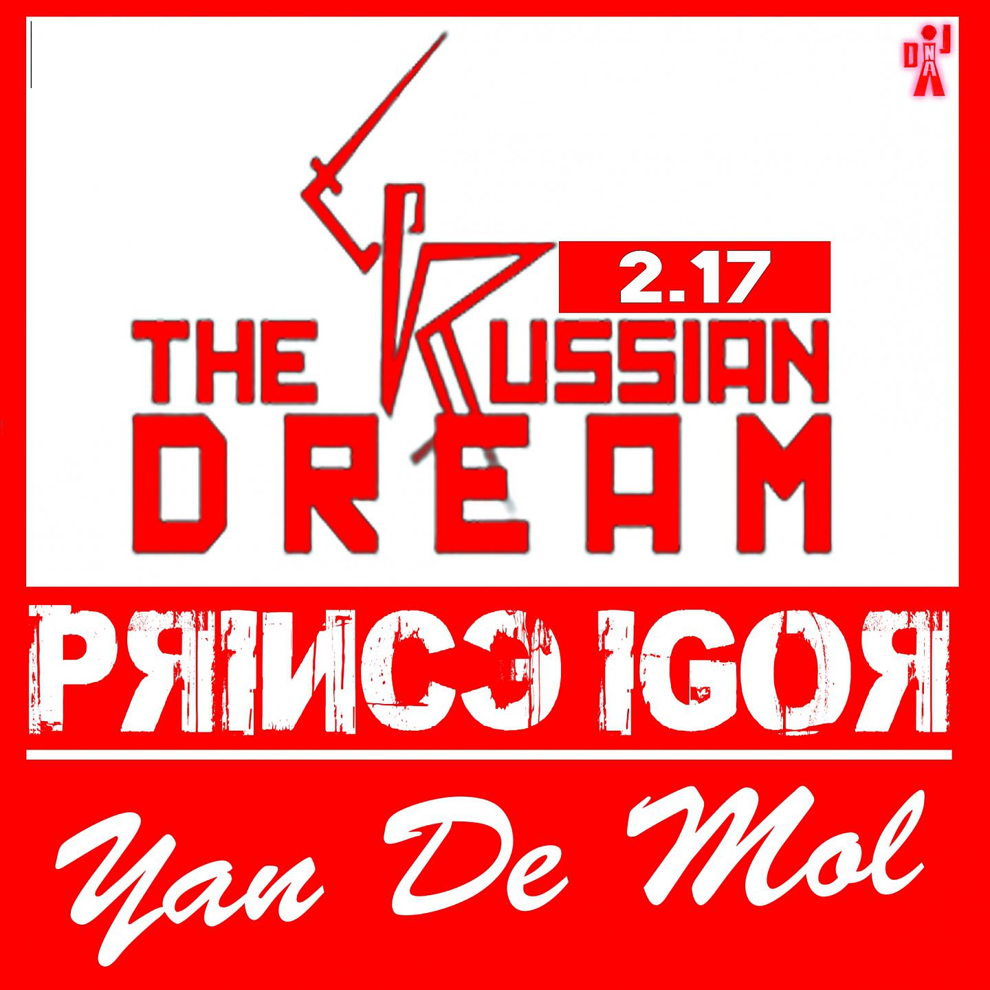 Постер альбома The Russian Dream