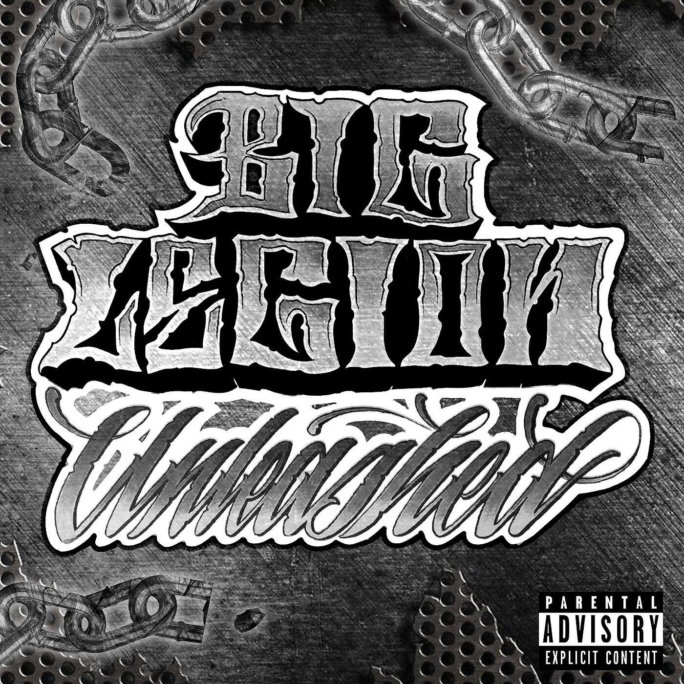 Big Legion - Just Begun