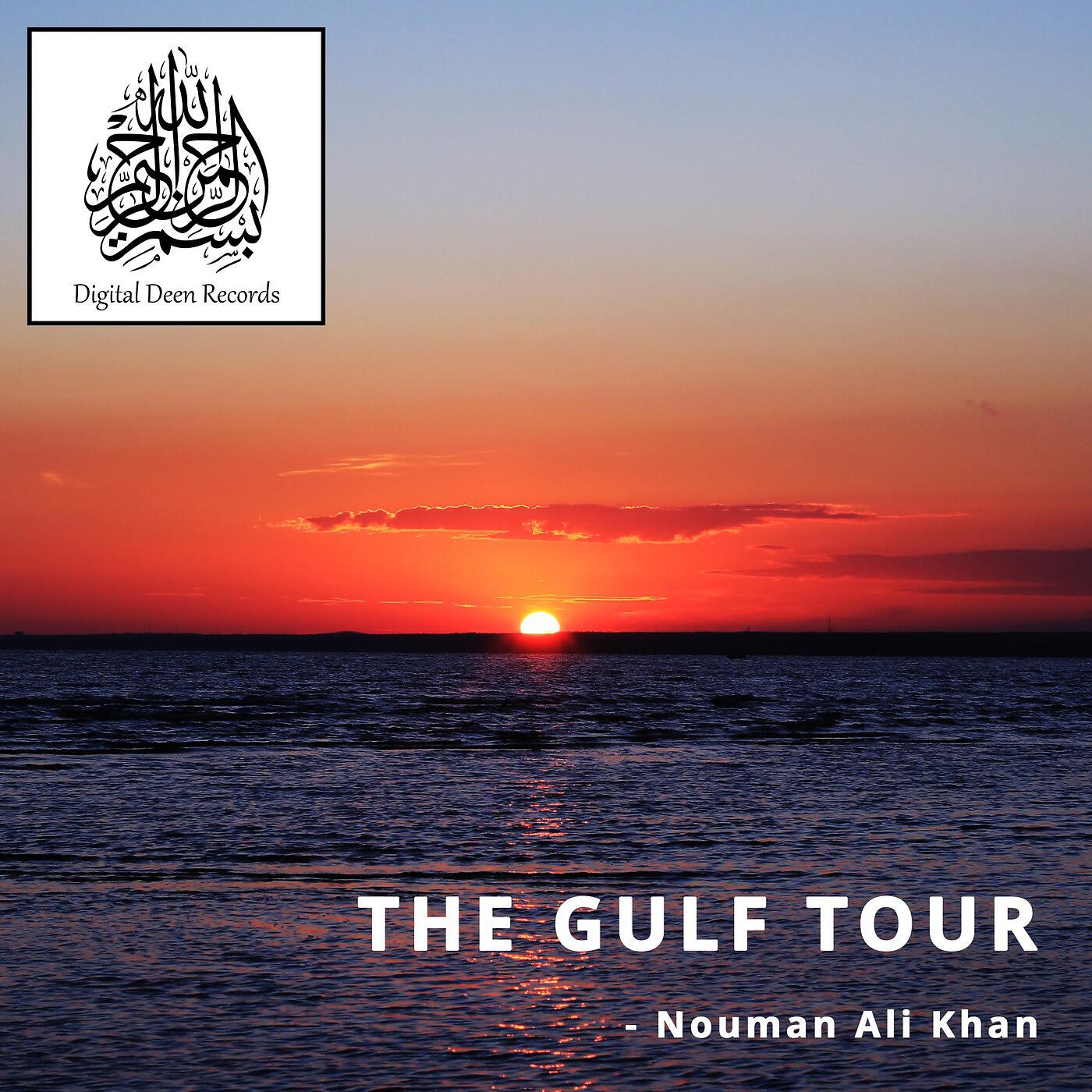 Nouman Ali Khan - The Fall of Satan & the Rise of Adam