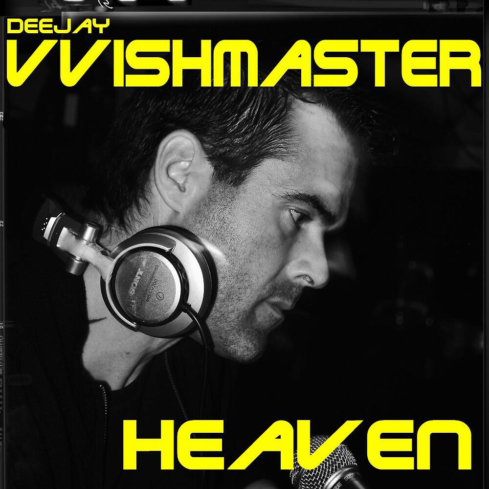 Deejay Vvishmaster - Somebody That I Used to Know (DJ Vvishmaster Remix)