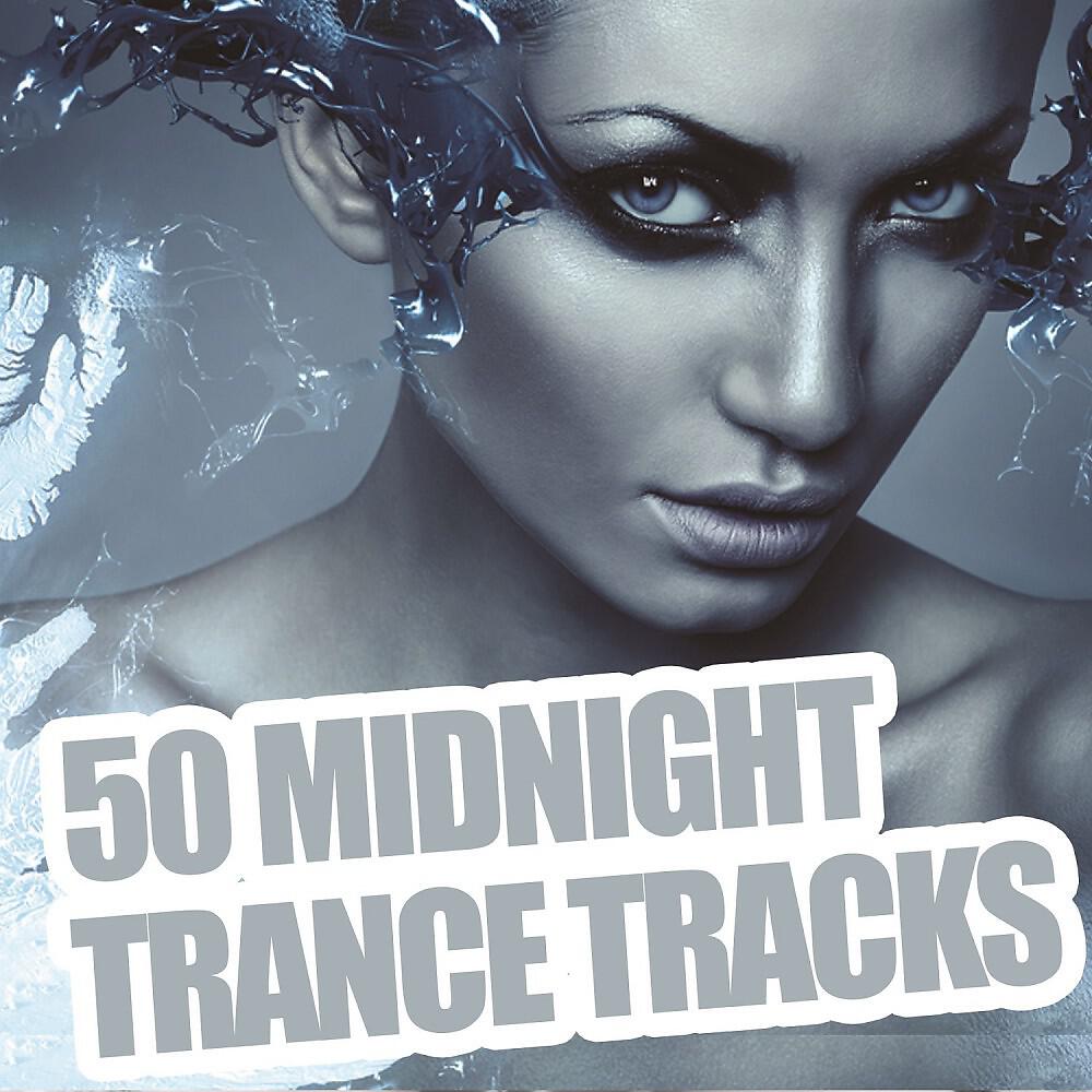 Amitacek - Blonde in Violet (Radio Mix)