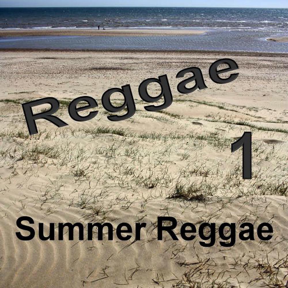 Greg and Heidi Walker - Summer Song (Instrumental)