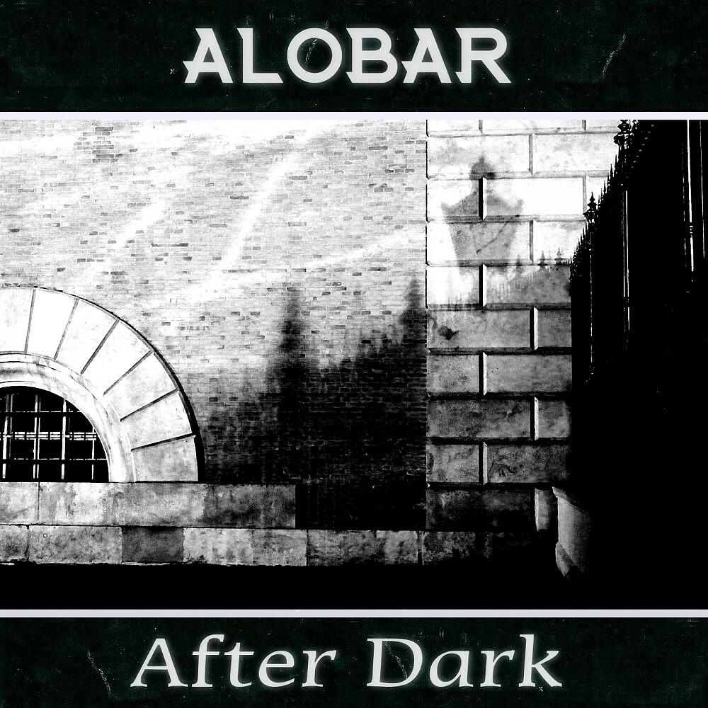 Alobar - Communication Unit