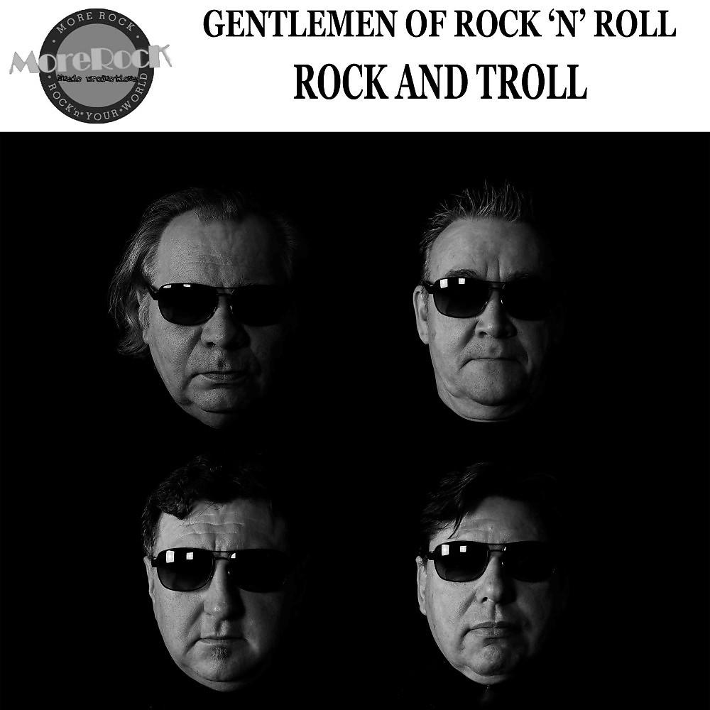 Постер альбома Rock and Troll