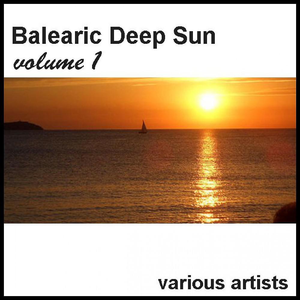 Постер альбома Balearic Deep Sun Guide