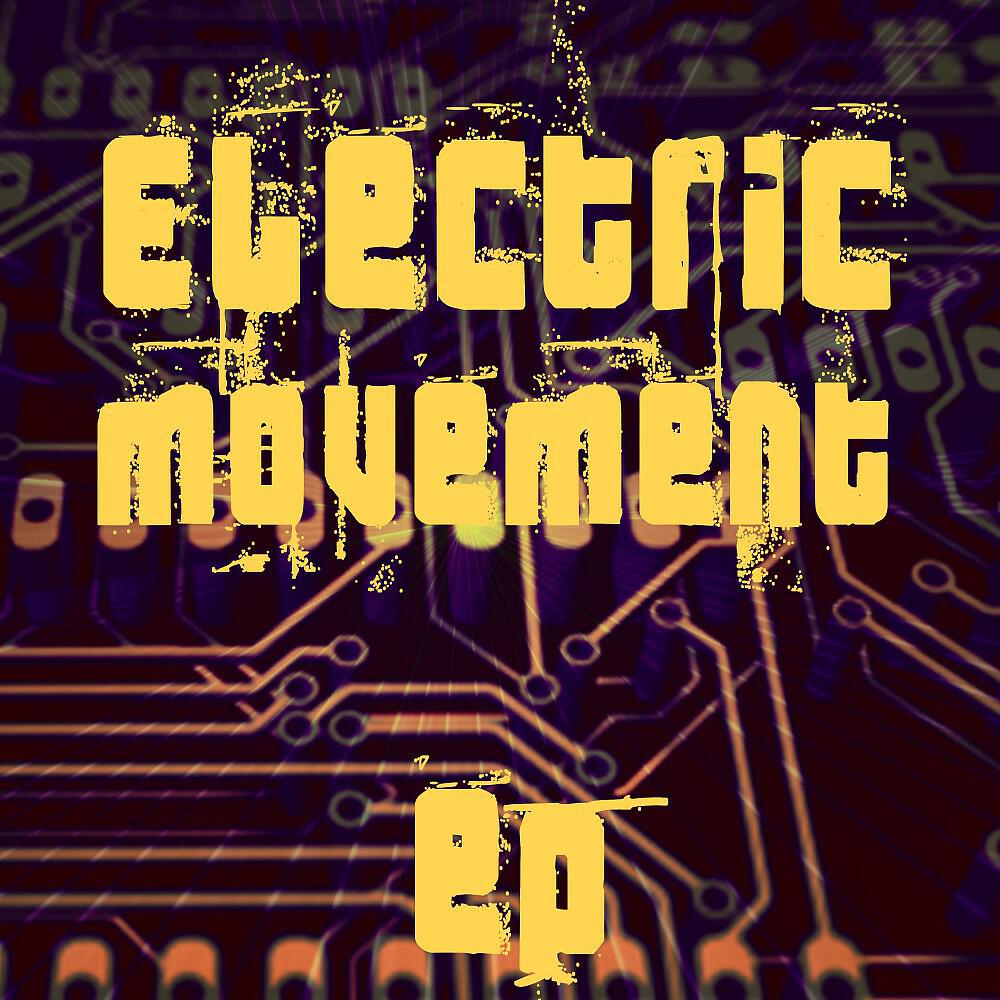 Clyde Beckett - Just Right (Electro & House Movement Mix)