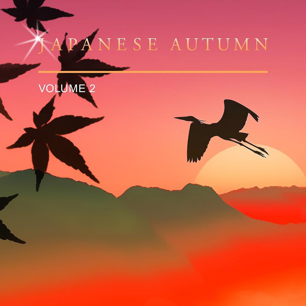 Постер альбома Japanese Autumn, Vol. 2