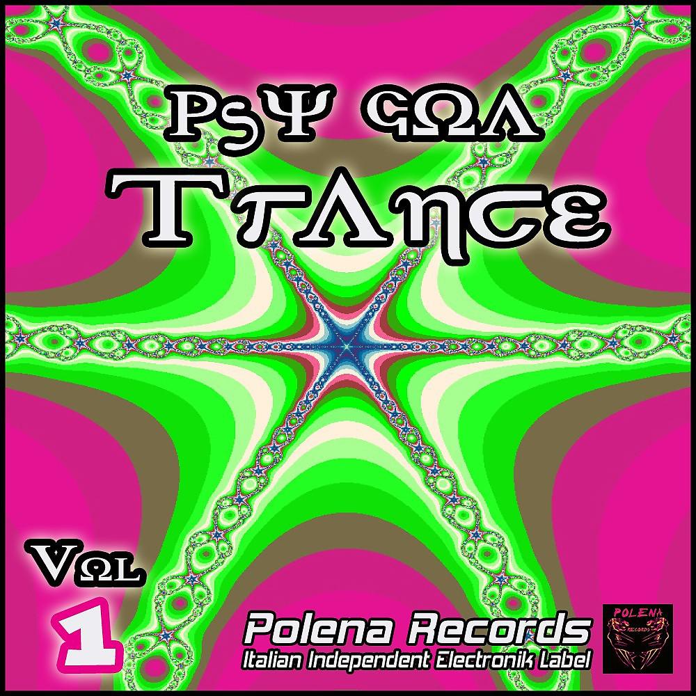 Постер альбома Psy Goa Trance Vol. 1
