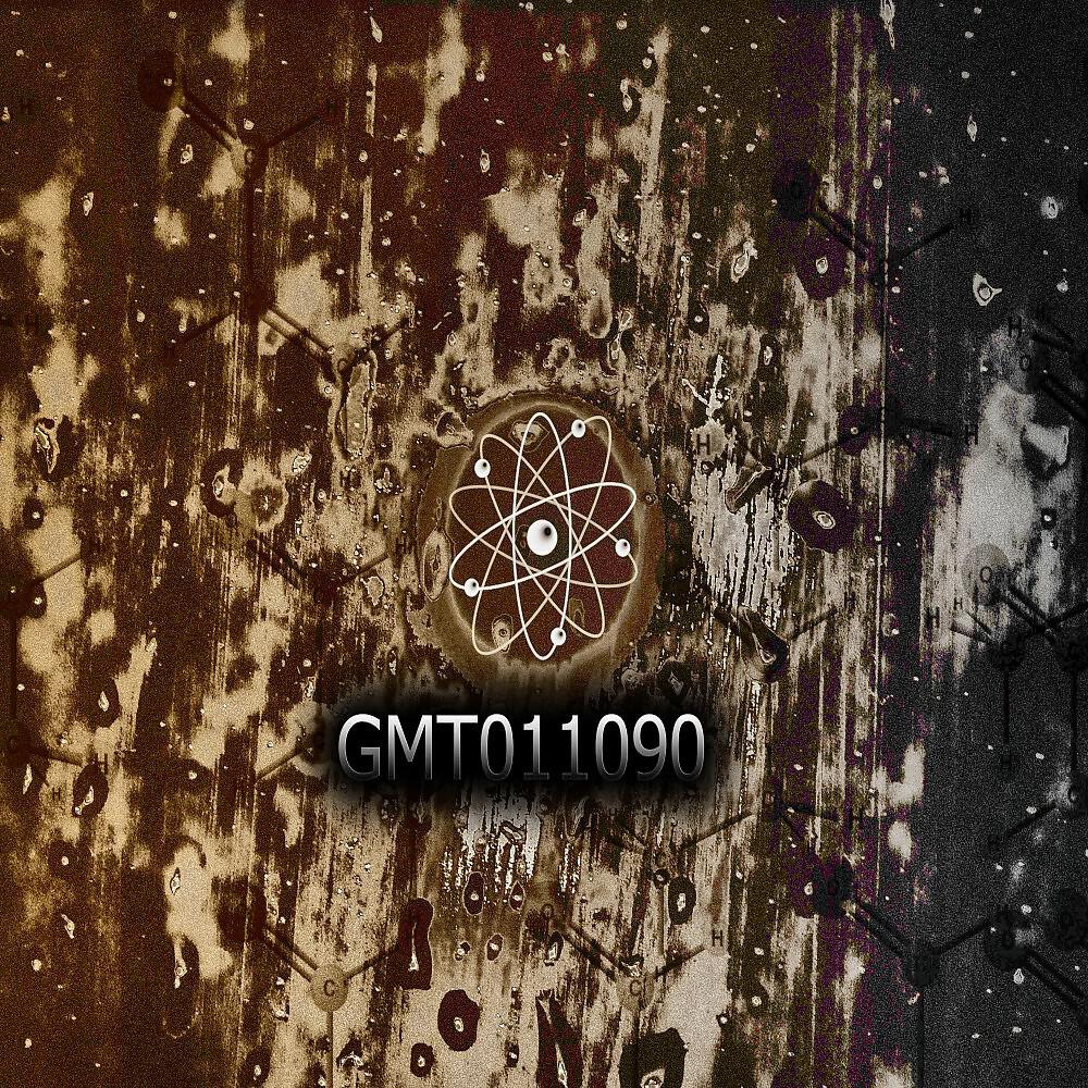 Slang Gargoyle - Gmt