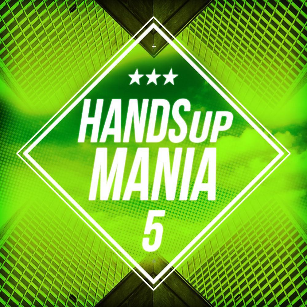 Постер альбома Handsup Mania 5