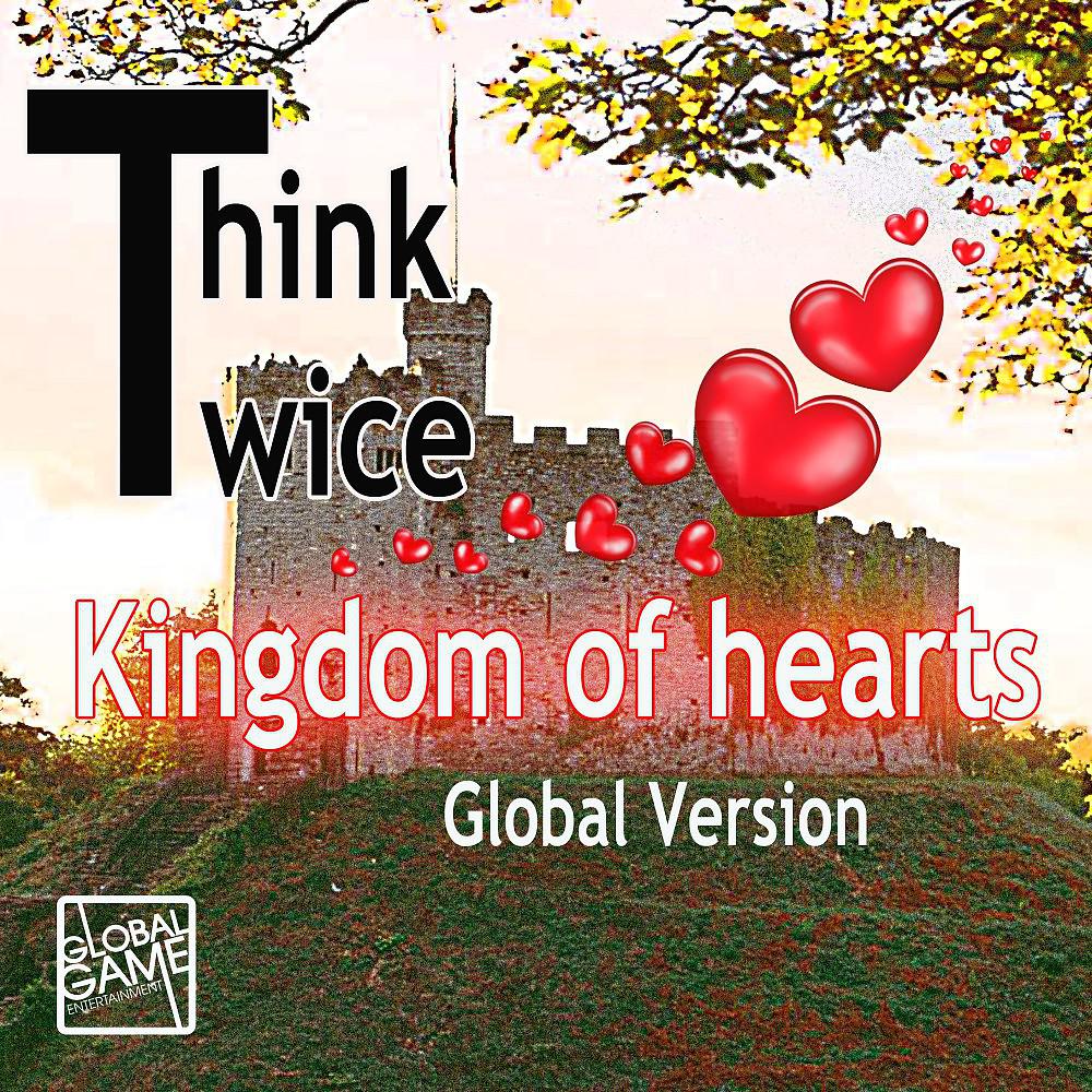 Постер альбома Kingdom of Hearts (Global Version)