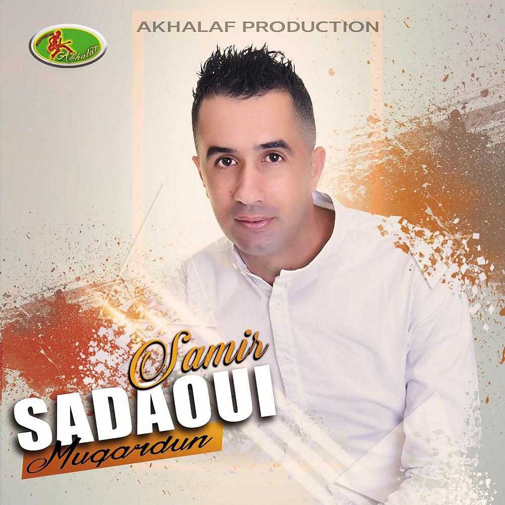 Постер альбома Samir Sadaoui (2017)