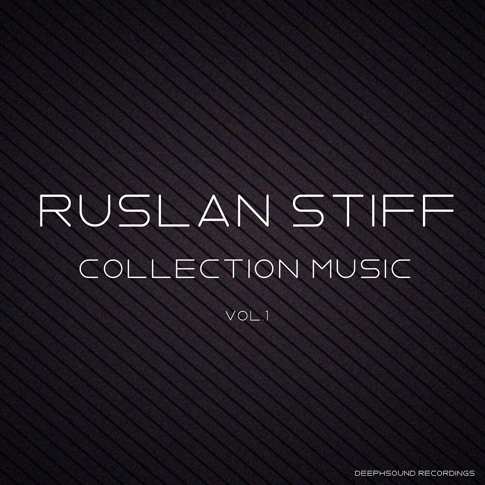 Ruslan Stiff - Magic Four