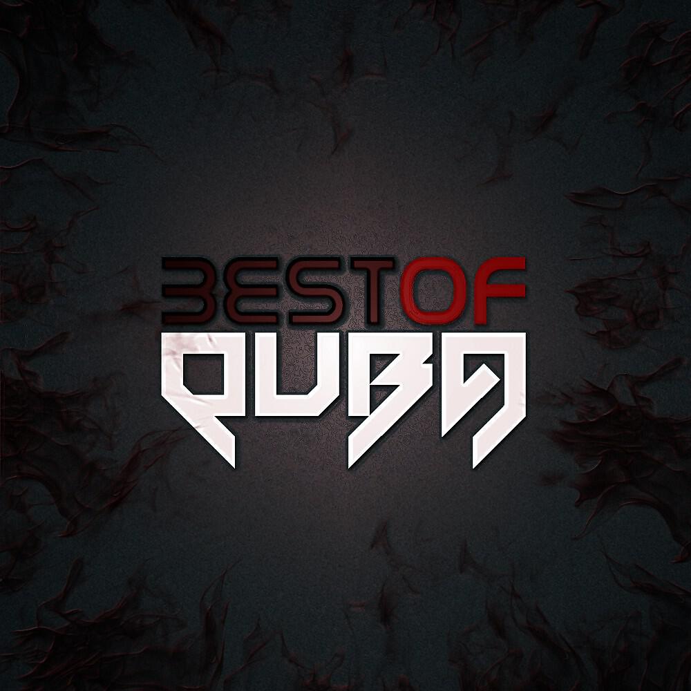 Quba - Blizzard