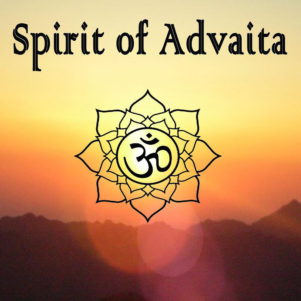 Inner Peace - Full Circle