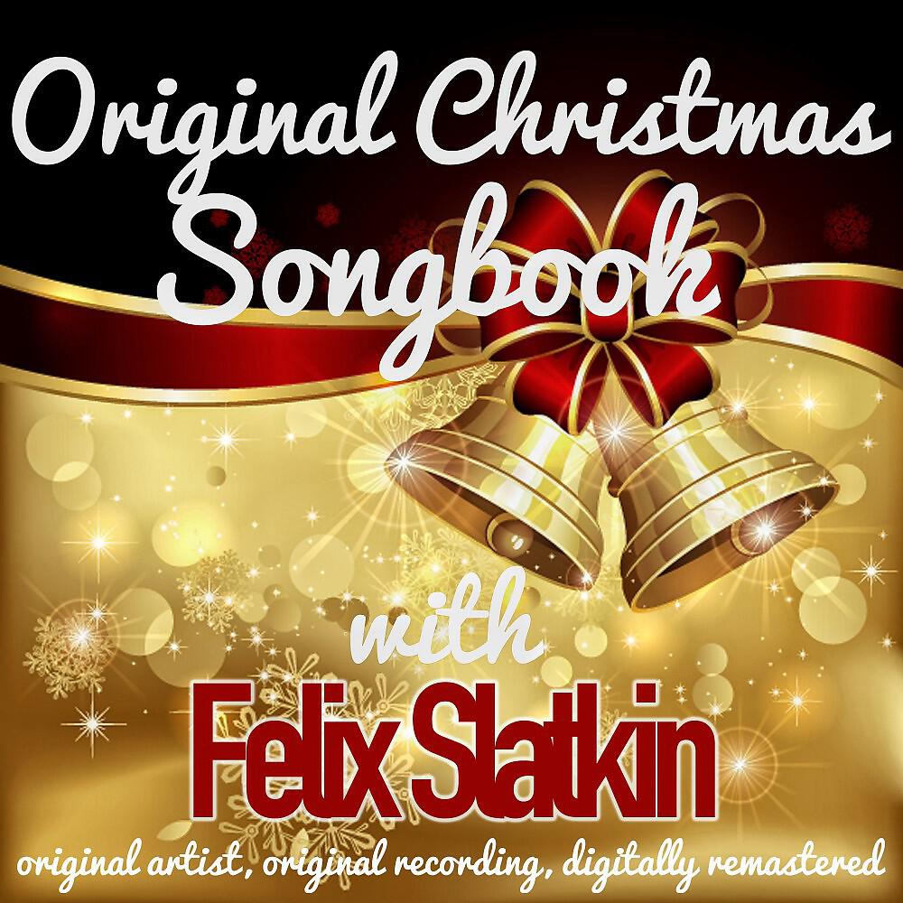 Felix Slatkin - White Christmas