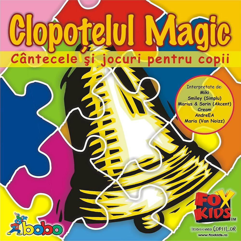Clopotelul Magic - Are mama o fetita