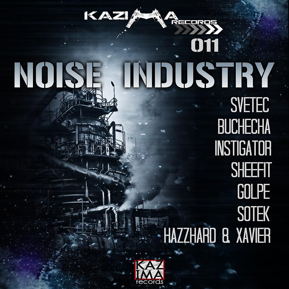 Постер альбома Noise Industry