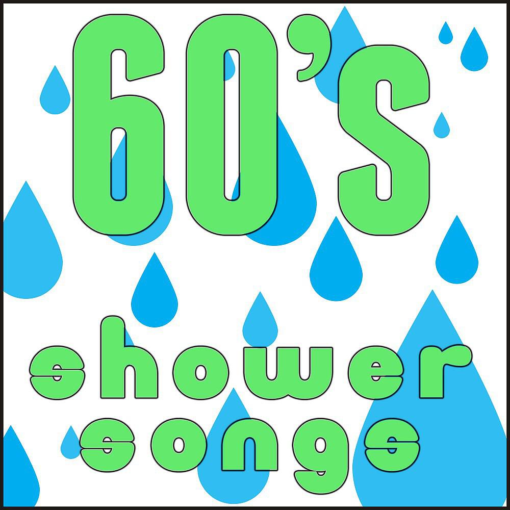 Detroit Soul Sensation - Shop Around