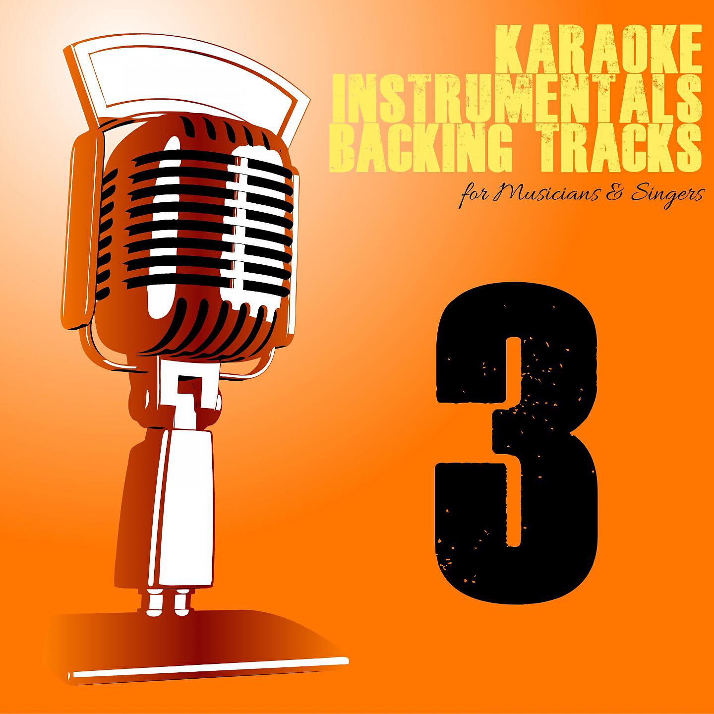 Luis & Rita - Dynamite (Karaoke Version) [Originally Performed by Taio Cruz]