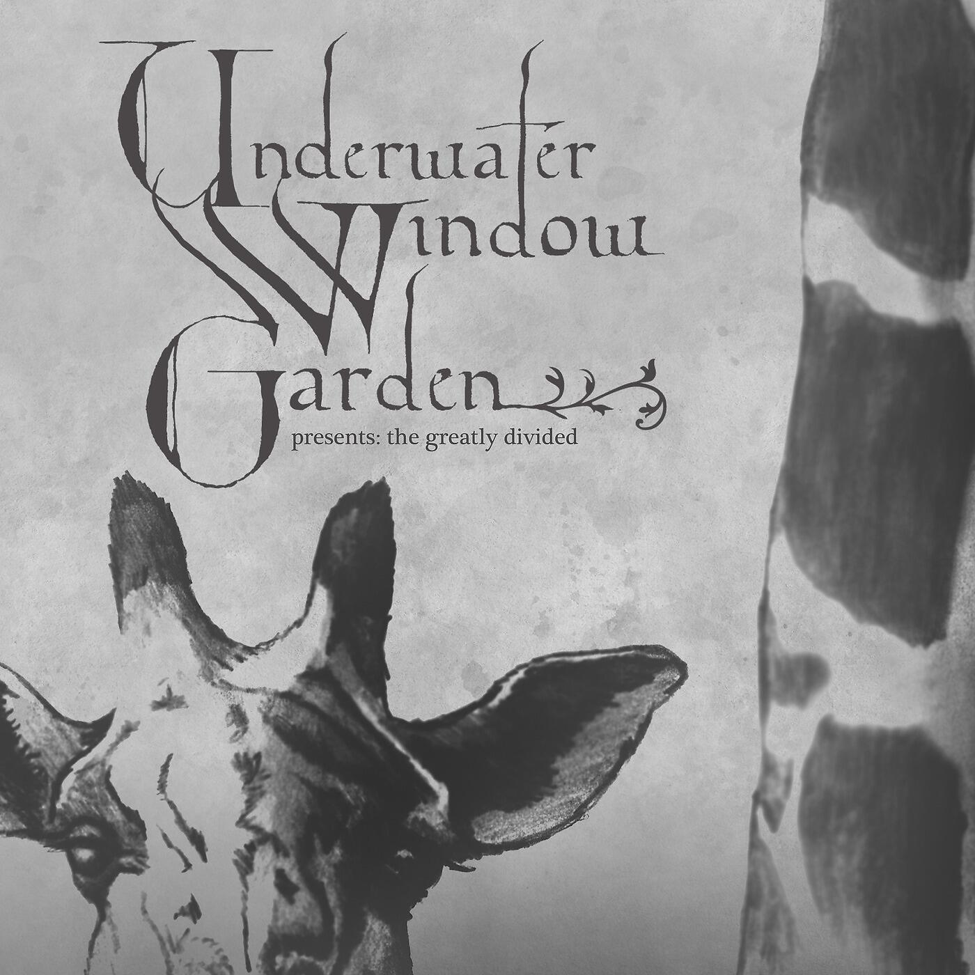 Underwater Window Garden - Grayson's Song