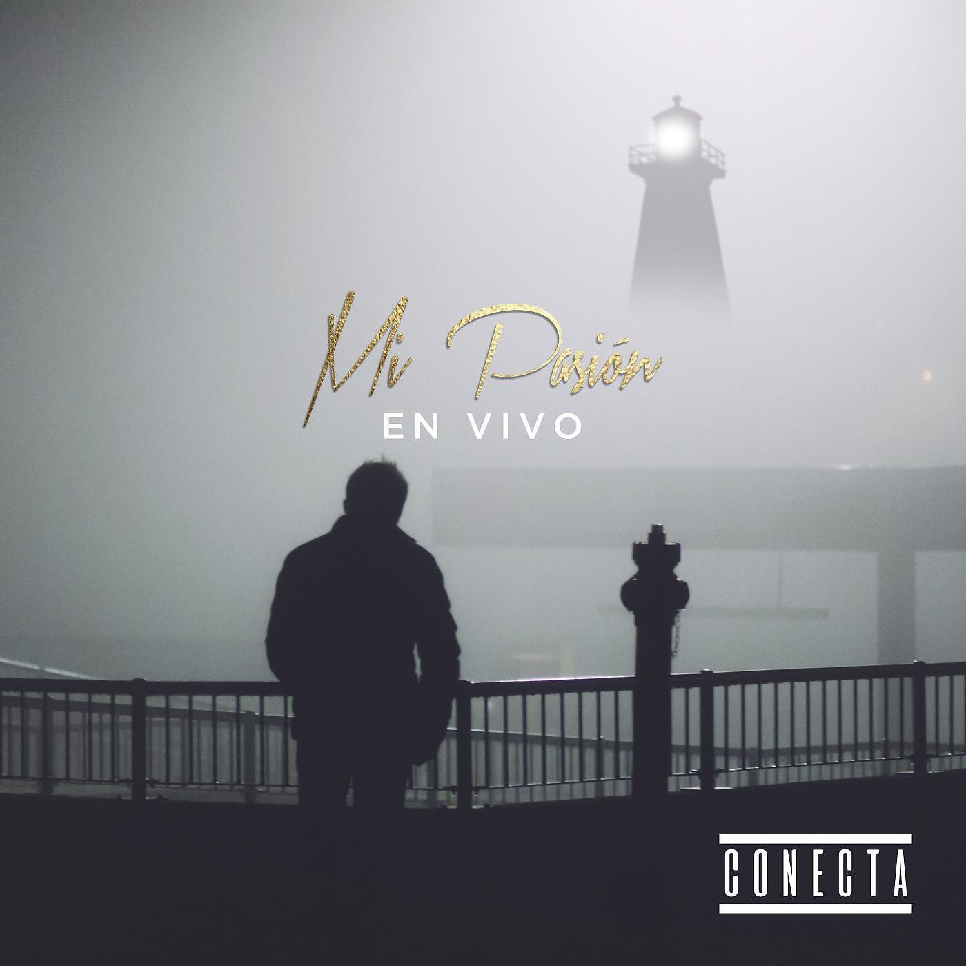 Conecta - Rey Infinito (En Vivo) [feat. Mónica Flores & Sergio Treviño]