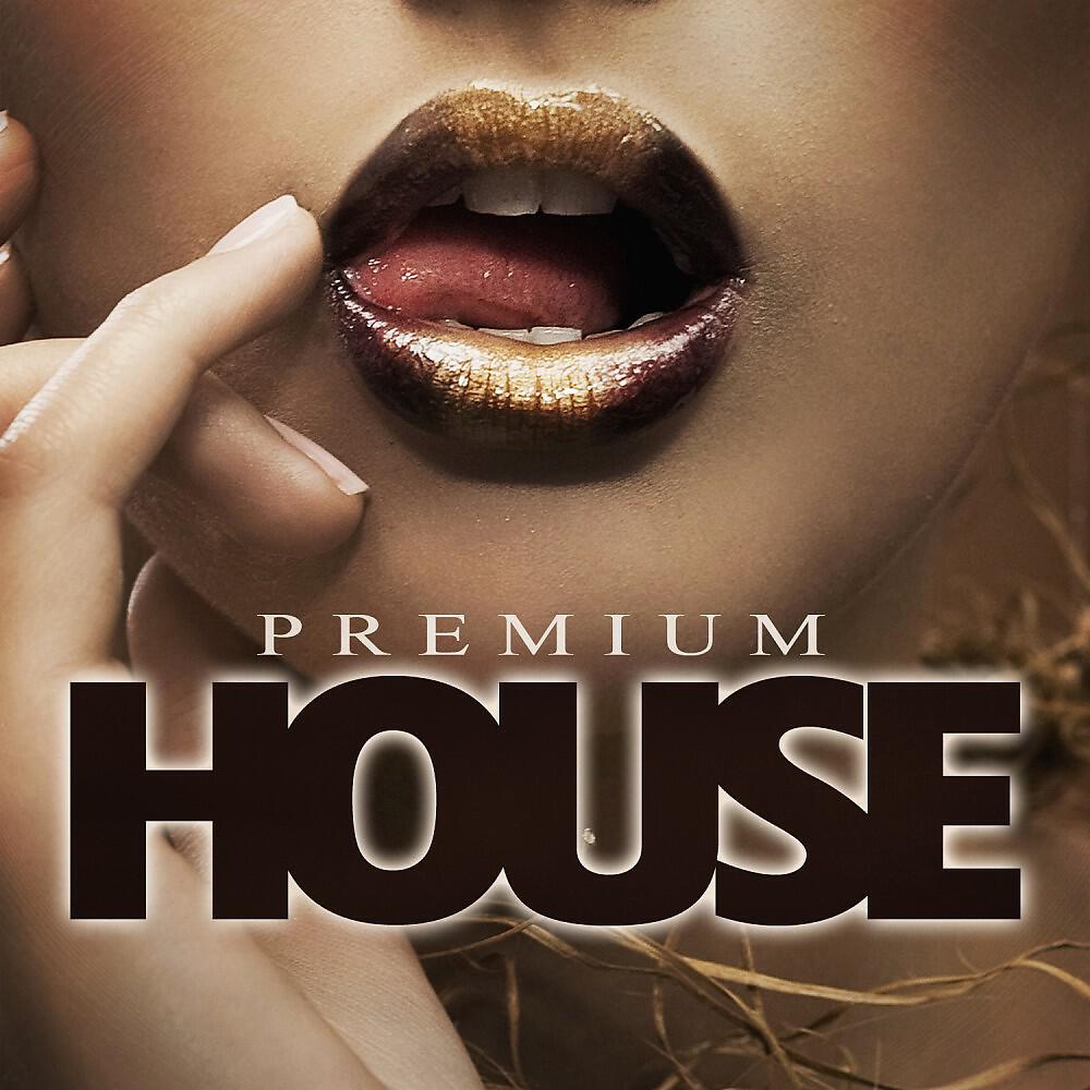Egohead Deluxe - Turn the Light Off (Em Slice vs. Denga Radio Edit)