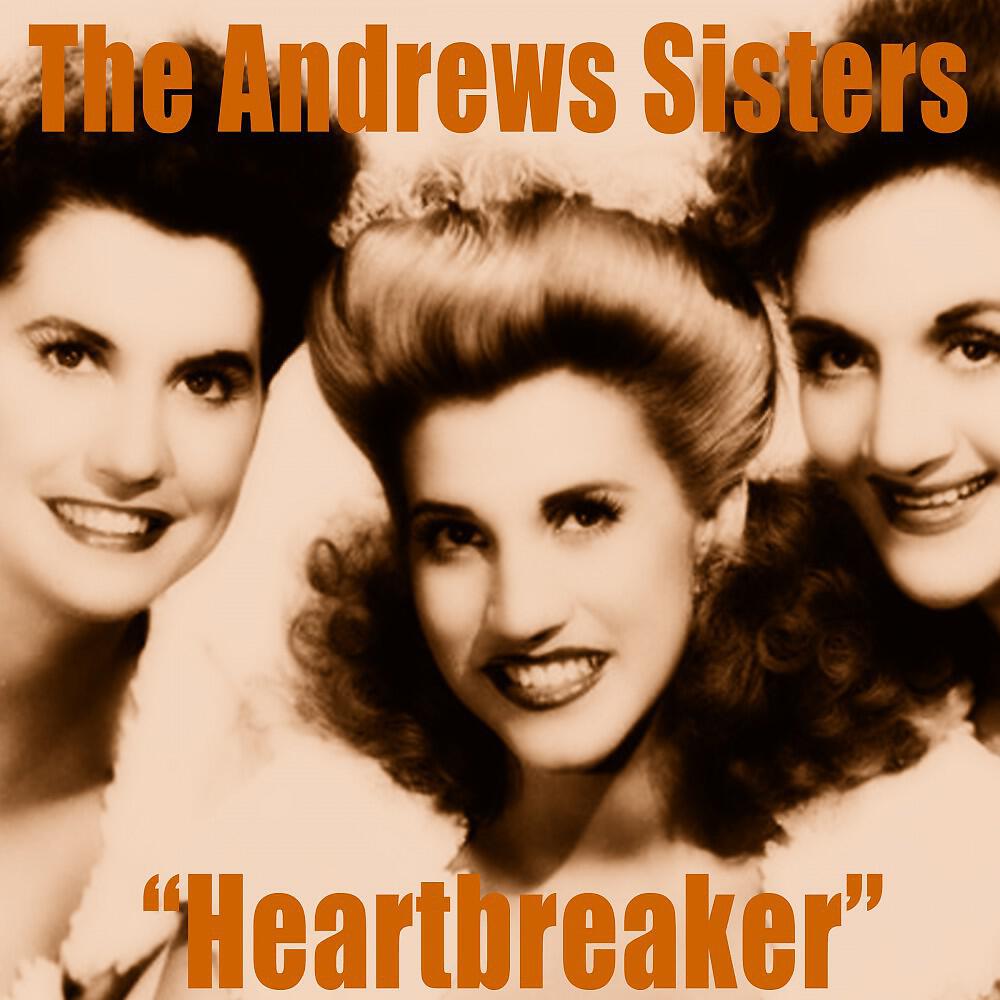 The Andrews Sisters - When a Prince of a Fella Meets a Cinderella