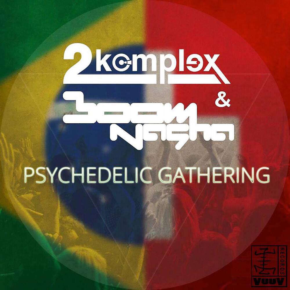 2Komplex & Boom Nasha - Modern Oracle