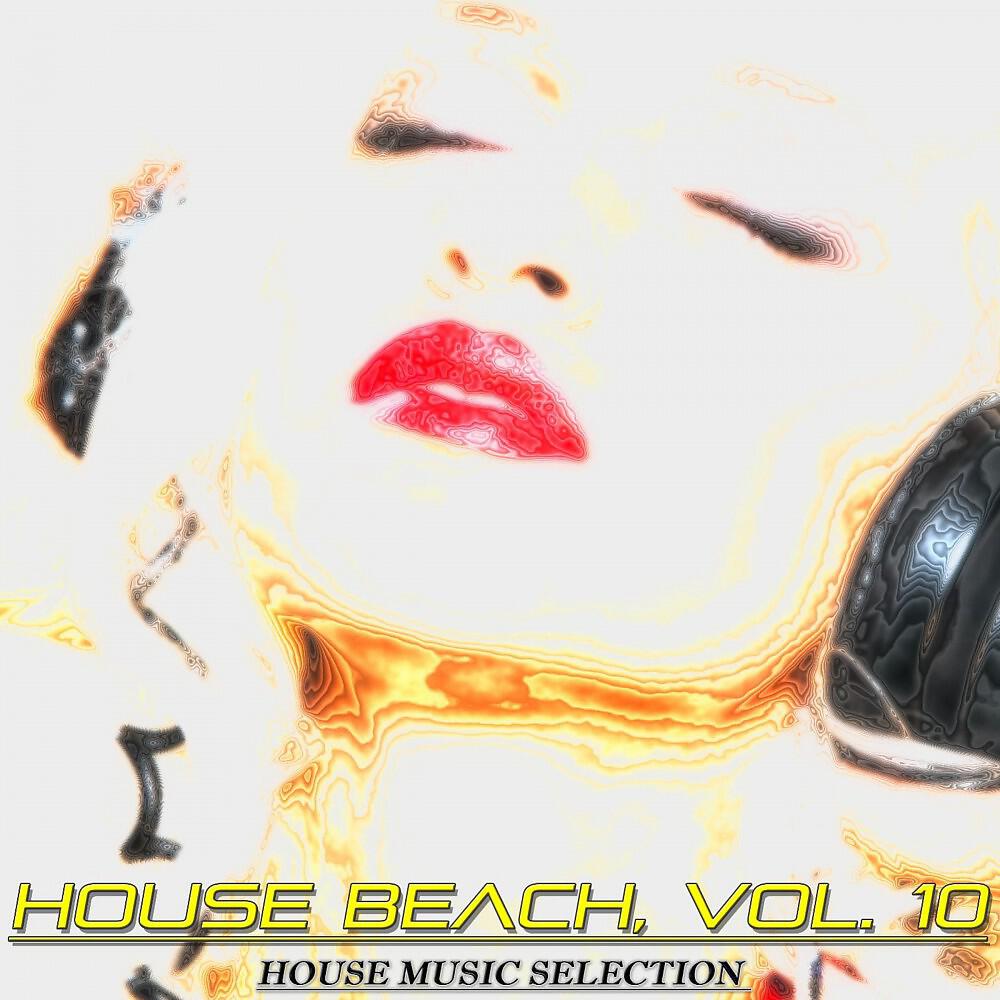 Deeba Project - Deep Relax in the Morning (House Dreams Deep Mix)