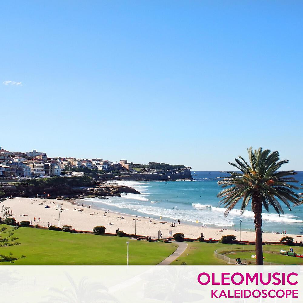 Oleomusic - Nordic Light (Original Mix)