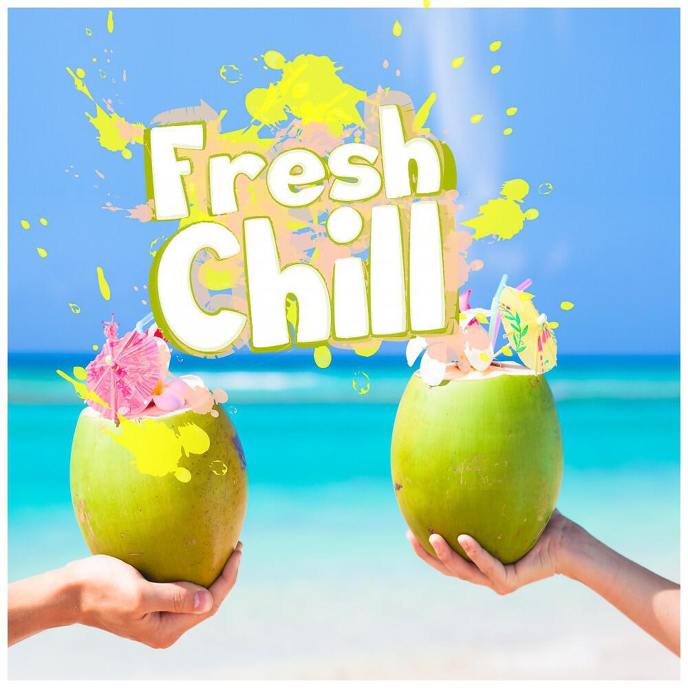 Tory Arndt - Return