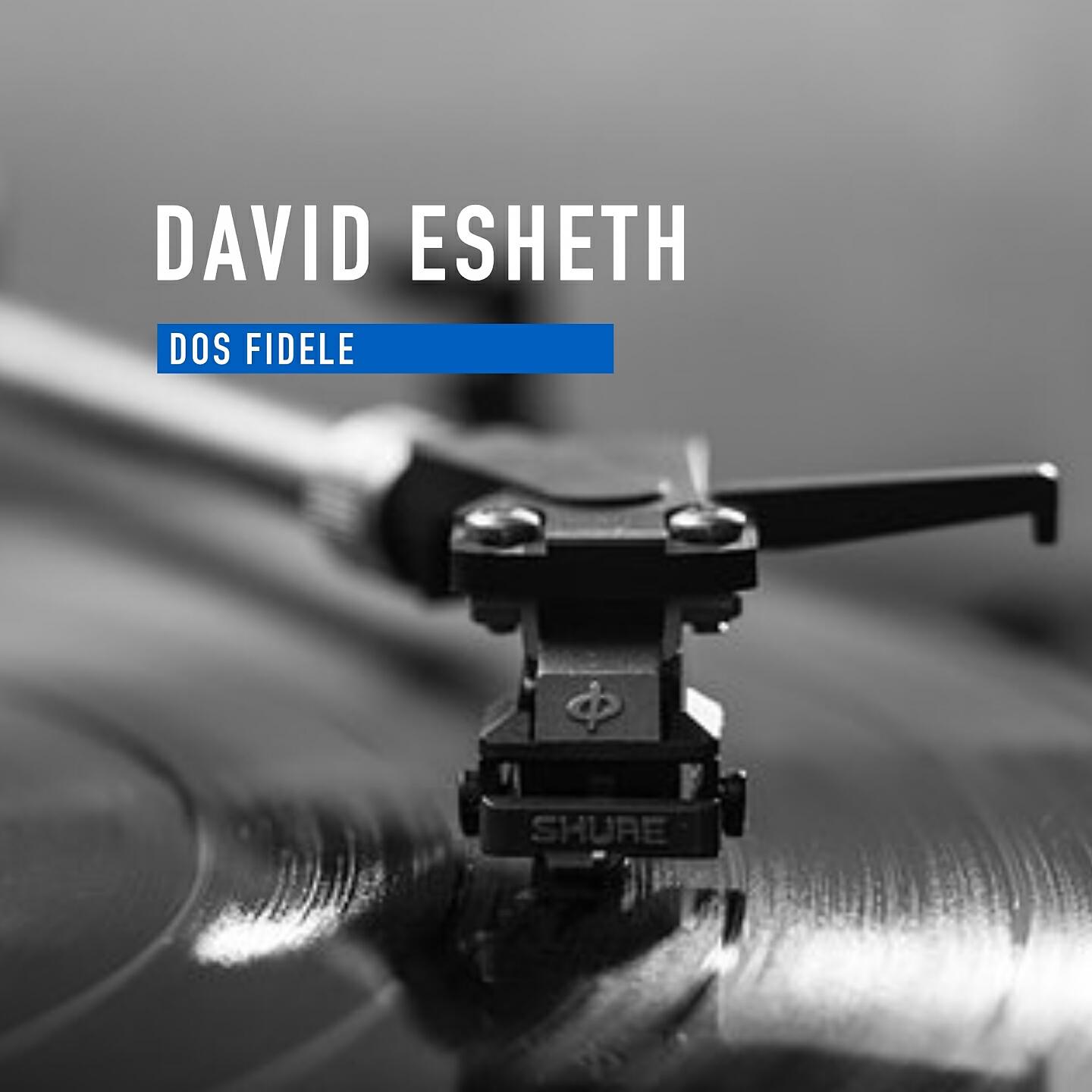 David Esheth - Der Baal agala