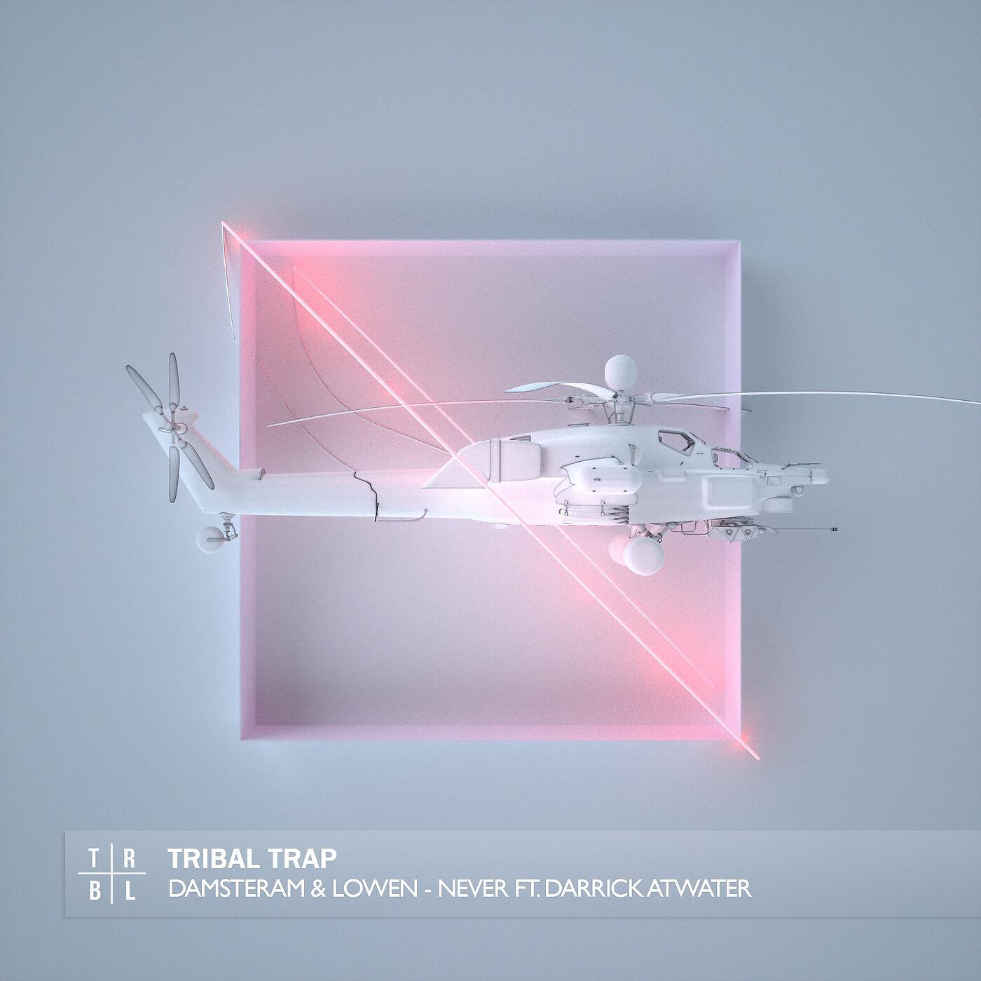 Damsteram & Lowen - Never (feat. Darrick Atwater)