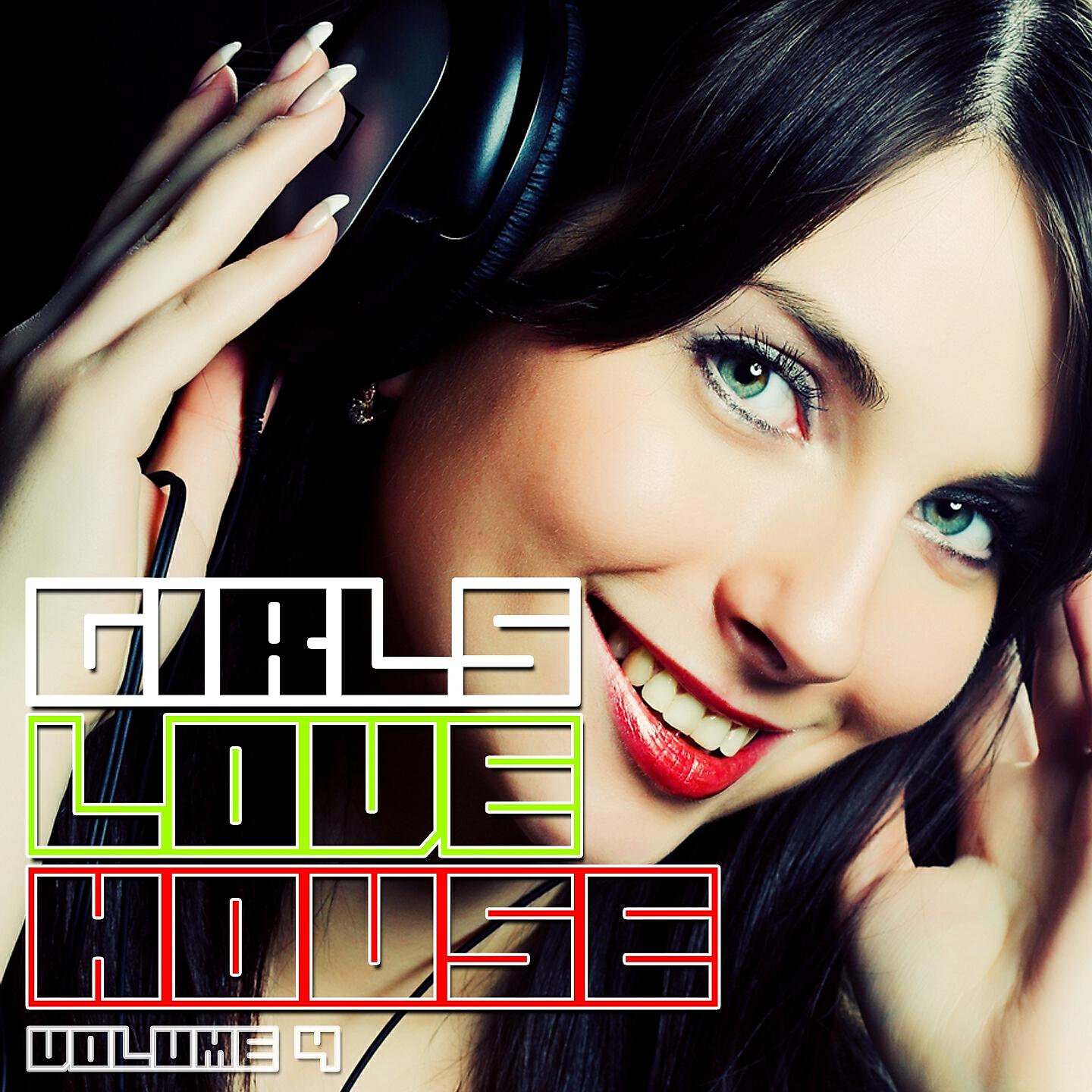 Lovebeat - Find Out (Etienne Ozborne Remix)