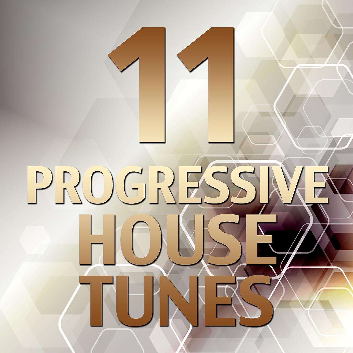 Eddie Thoneick - Whatcha Want (DJ Antoine vs Yoko Remix)