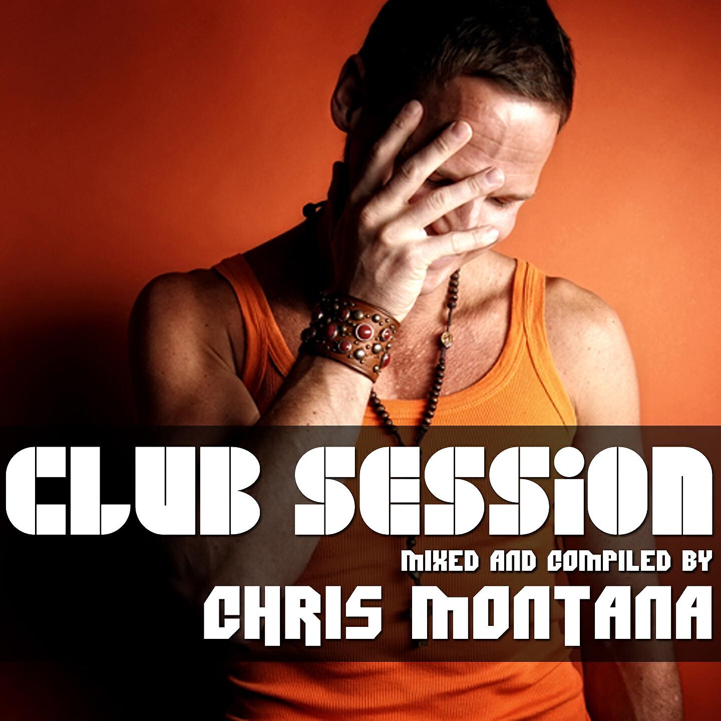 Christian Falero - Think About Me (Digital Lab Remix)