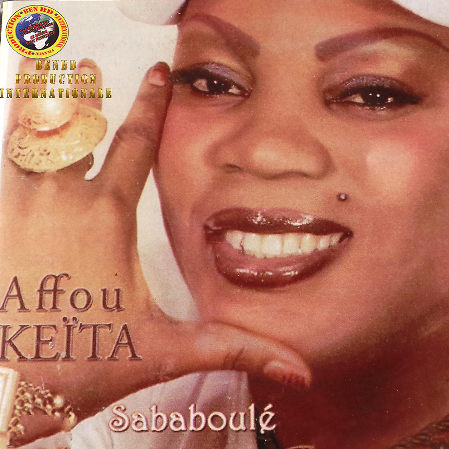 Постер альбома Sababoulé