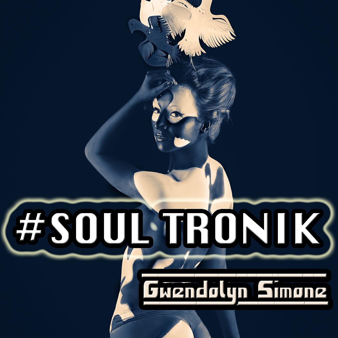 Gwendolyn Simone - You Should Know (RnB Meets Chill Pop Mix)