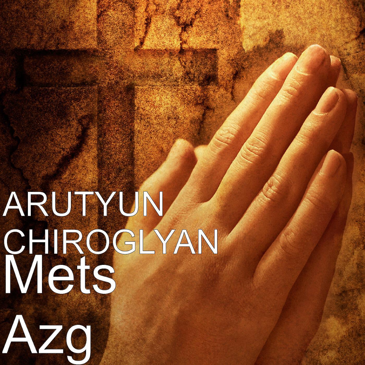 ARUTYUN CHIROGLYAN - Mild Winds