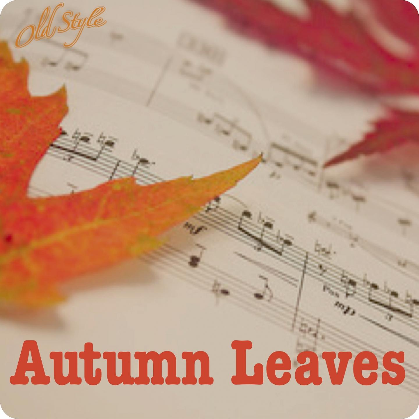 Gynmusic Studios - Autumn Leaves (Backing Track) (Originally Performed By Barbra Streisand)