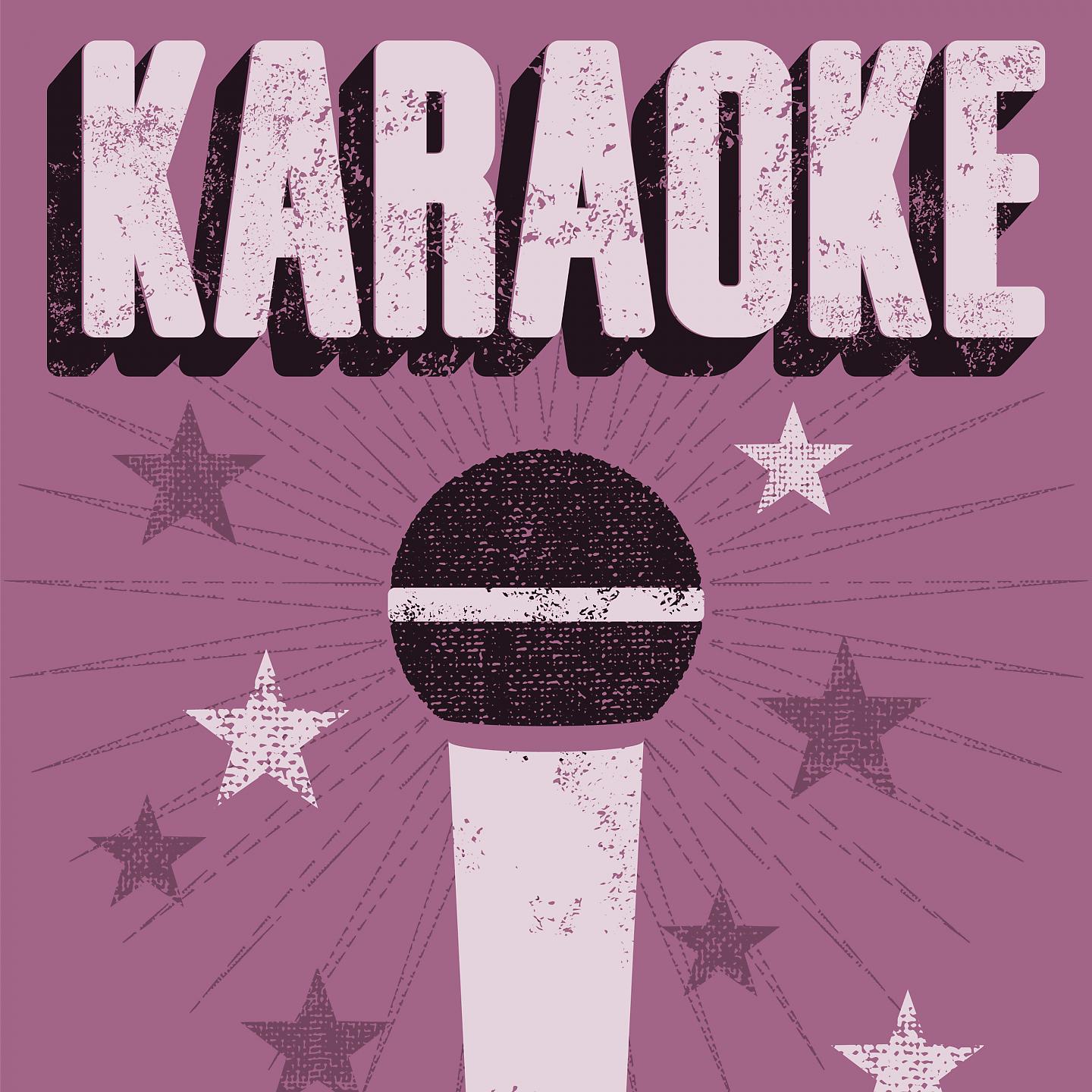 Постер альбома Karaoke Mixpack, Vol. 20