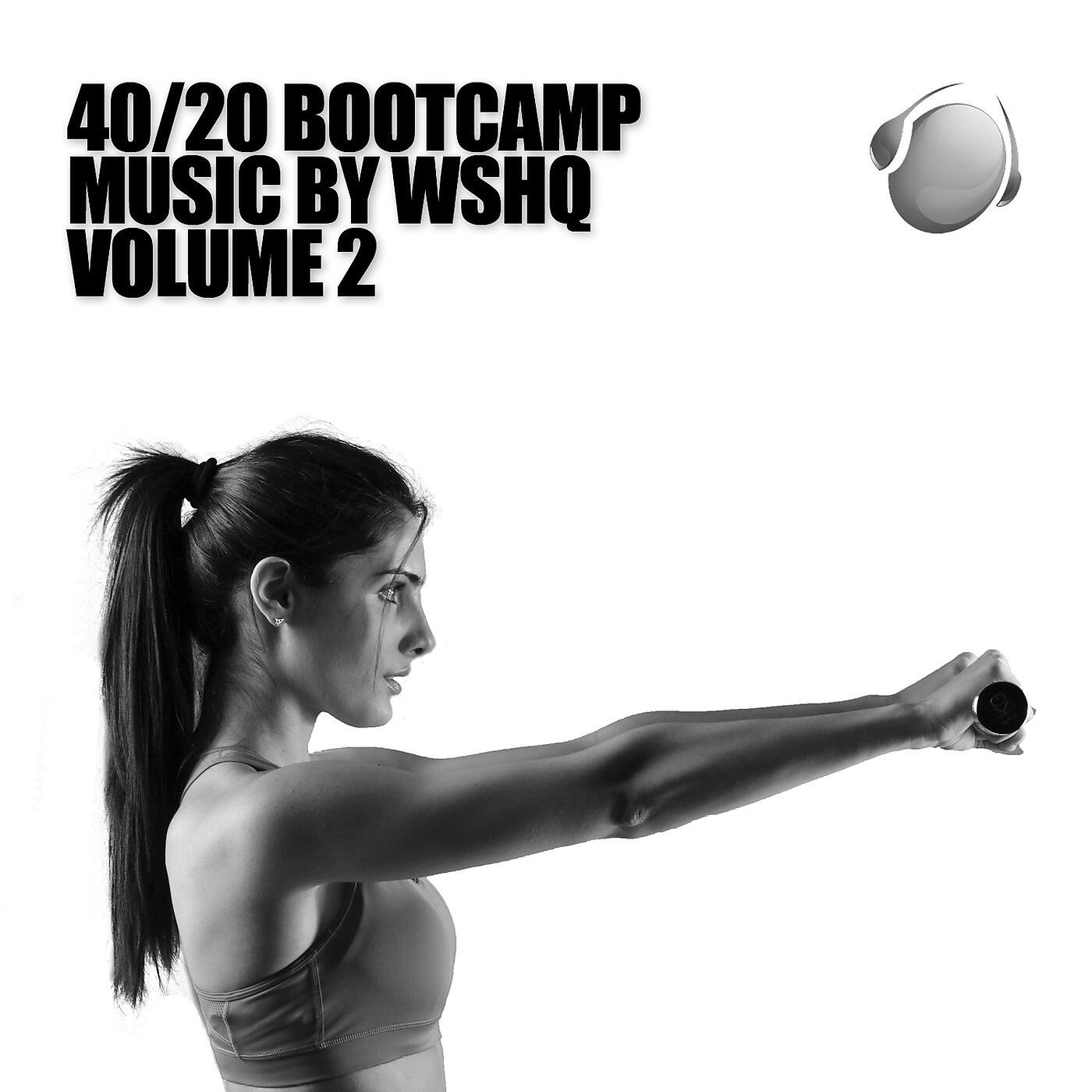 WSHQ - Hiit 1: 6 X 40 Second Efforts With 20 Seconds Rest