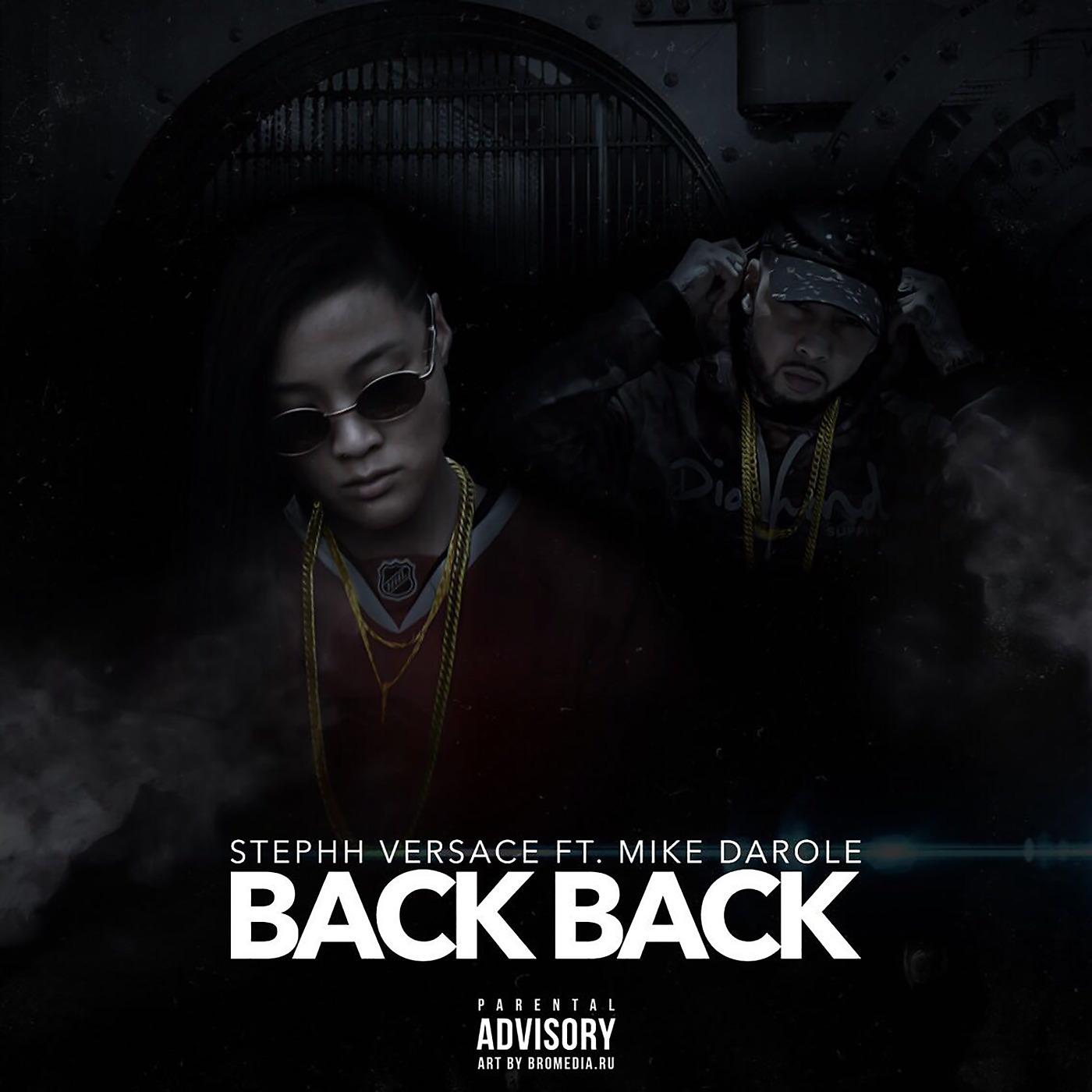 Постер альбома Back Back (feat. Mike Darole)