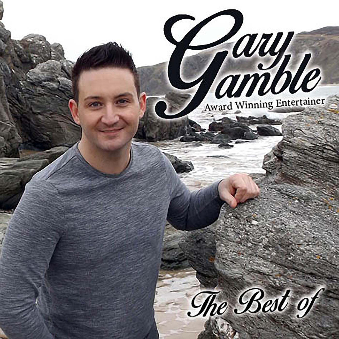 Gary Gamble - Baby Ride Easy (feat. Kathy Kane)